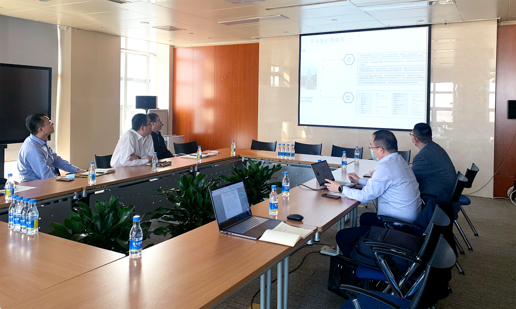 智能雷電技術(shù)交流會 智能雷電技術(shù)交流會