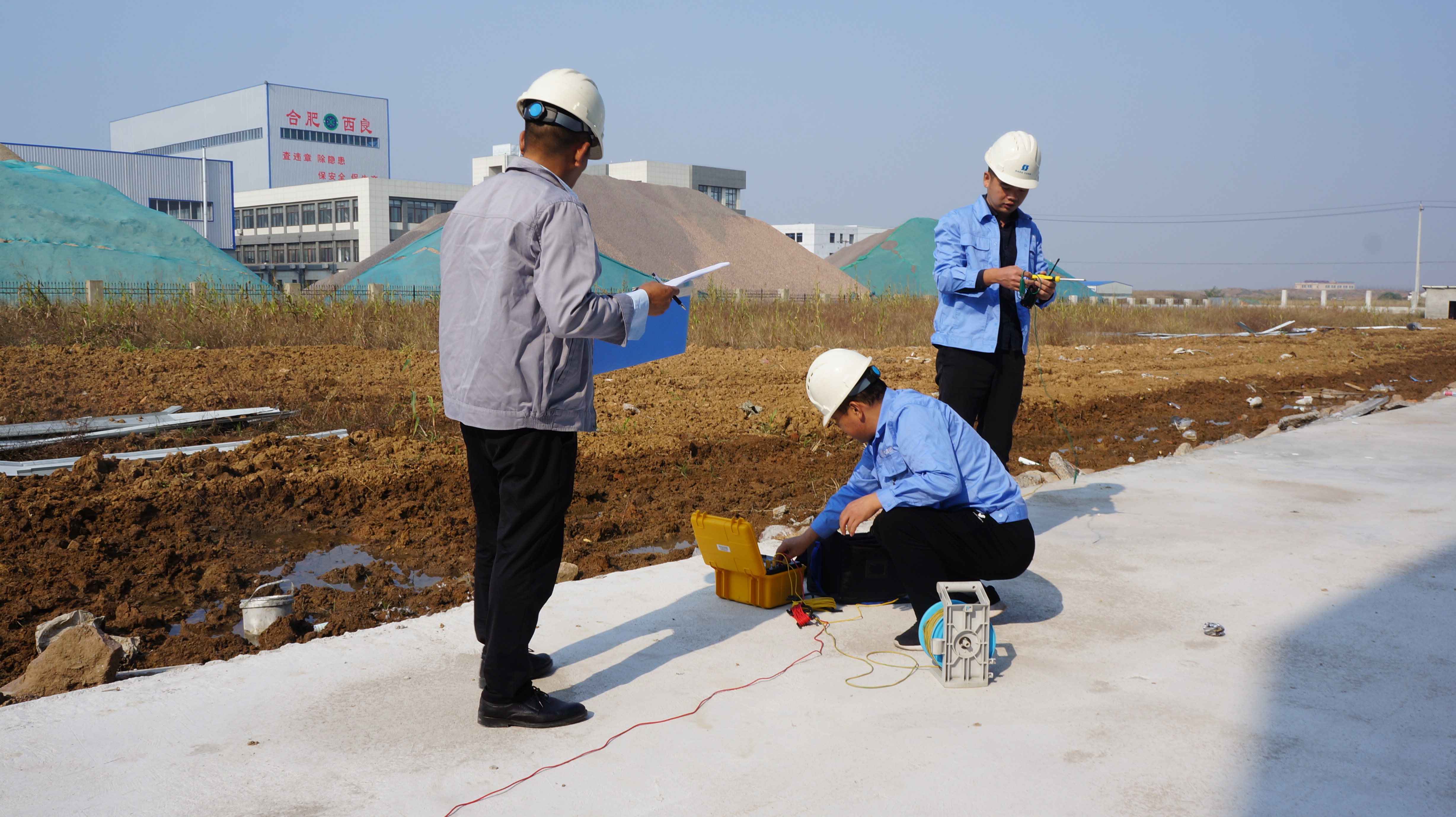 第三方防雷檢測機(jī)構(gòu) 第三方防雷檢測機(jī)構(gòu)