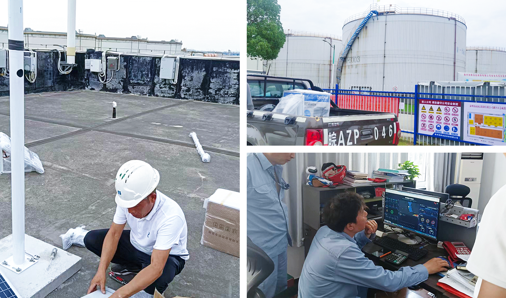 雷電預警系統(tǒng)廠家