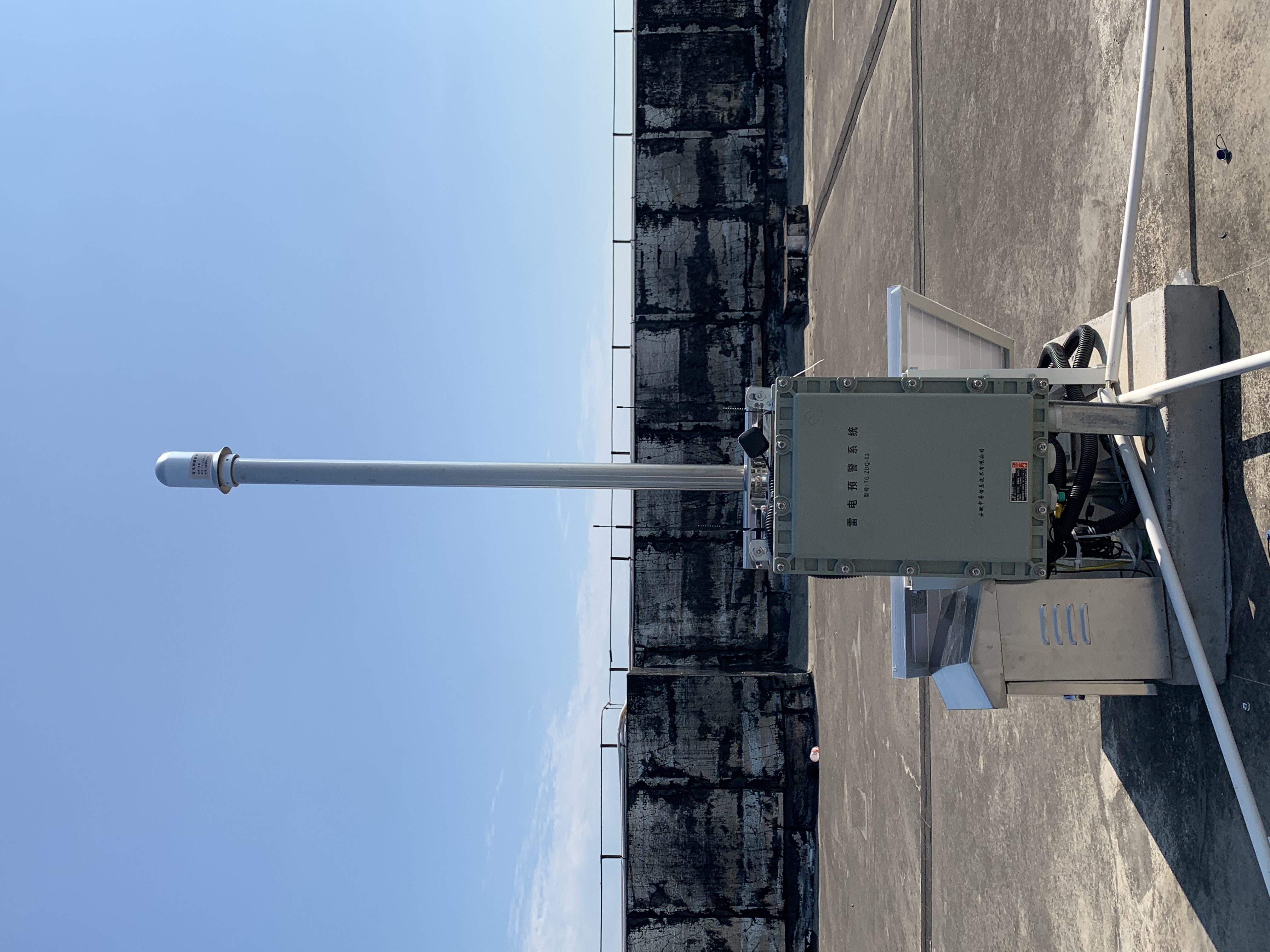 油庫雷電預警系統(tǒng) 油庫雷電預警系統(tǒng)