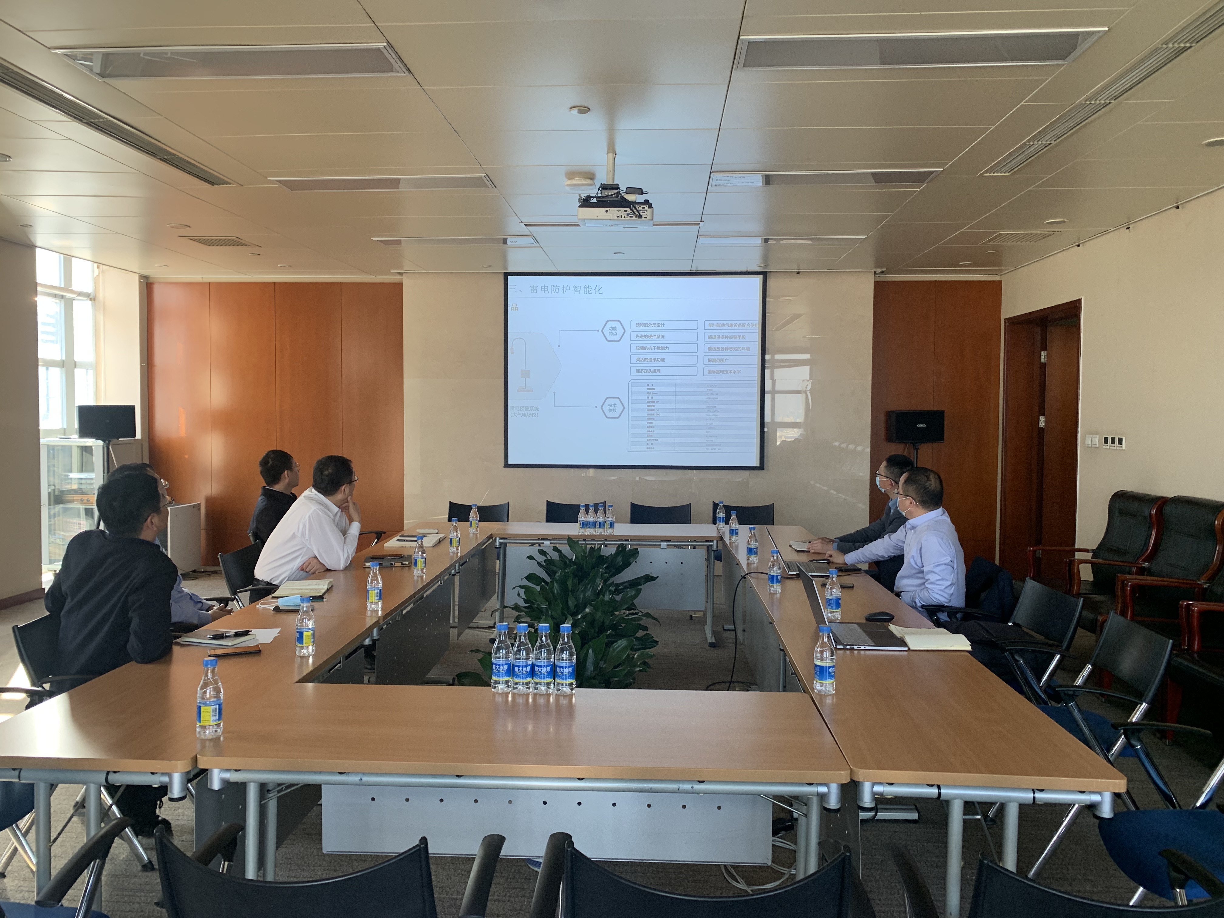 風(fēng)電場(chǎng)智能防雷系統(tǒng)交流會(huì) 風(fēng)電場(chǎng)智能防雷系統(tǒng)交流會(huì)