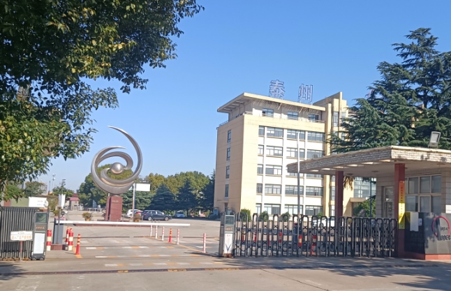 化工廠雷電預(yù)警系統(tǒng) 化工廠雷電預(yù)警系統(tǒng)