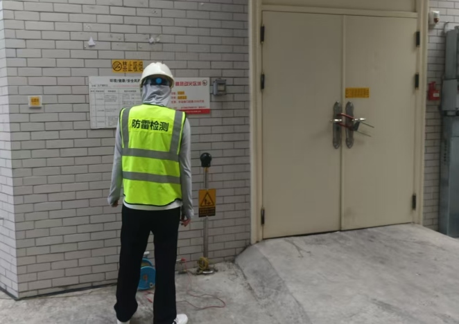 防雷檢測(cè)費(fèi)用